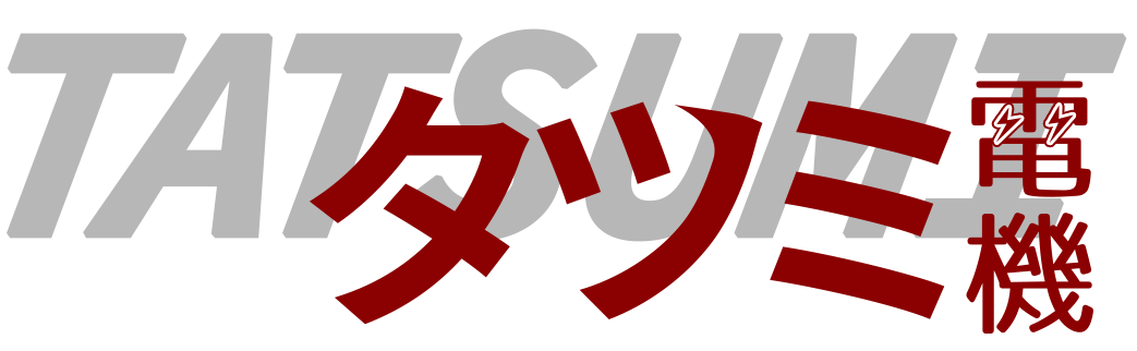 御所市の外注・協力業者とともに、電気工事・漏電工事にとどまらない施工を実施する『タツミ電機』